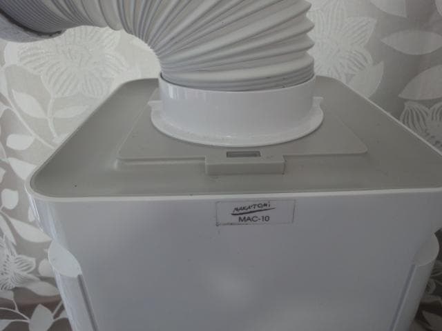 Debug Eqpt (デバッグ)　ナカトミ　ミニクーラー MAC-10