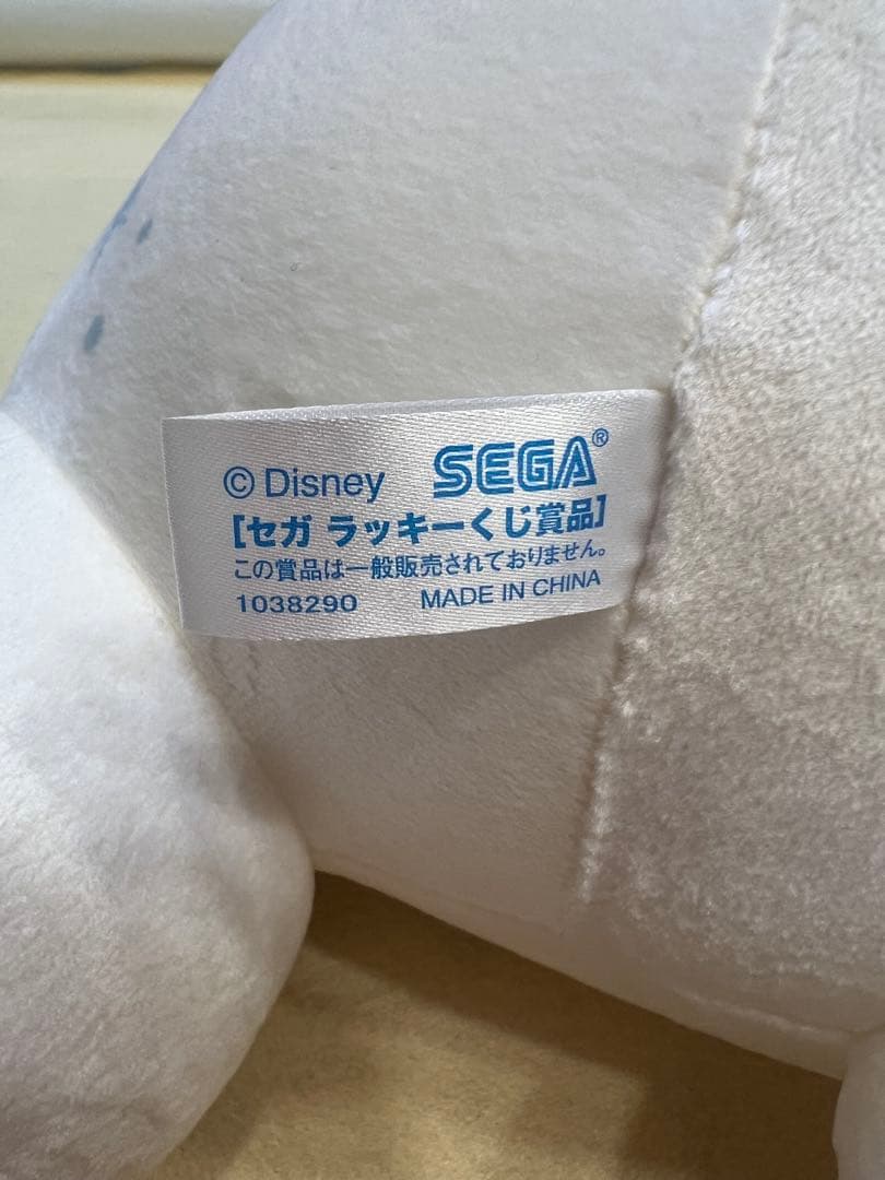 オラフ ぬいぐるみ 中型　2019年セブンイレブンくじB賞