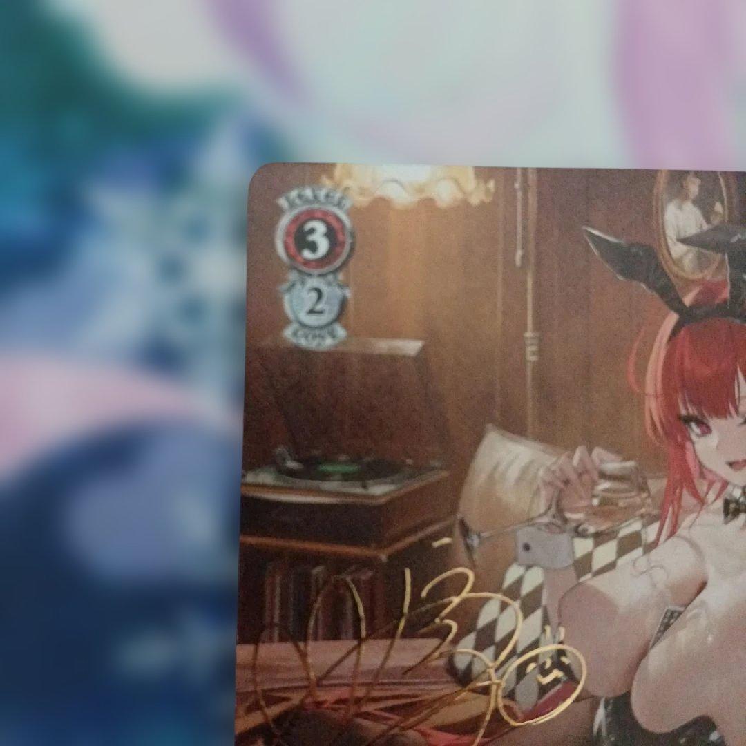 ヴァイスシュヴァルツ アズールレーン サイン sp ヒンデンブルク