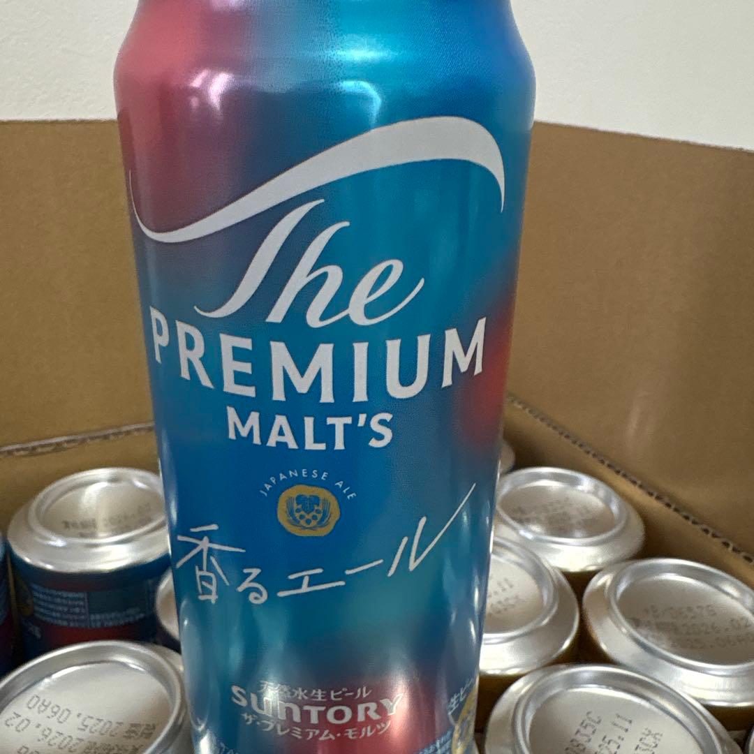 500ml 生ビール34本プレミアム香るエール&マルエフ生