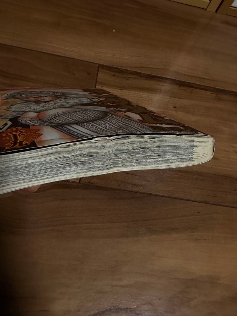 キングダム　1〜75巻セット