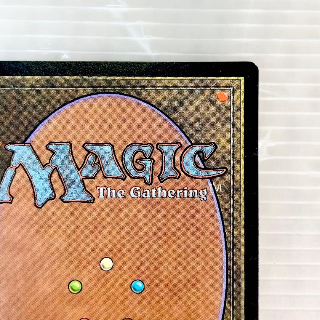 MTG/ポータル三国志/伝国の玉璽/ソーサリー/日本語