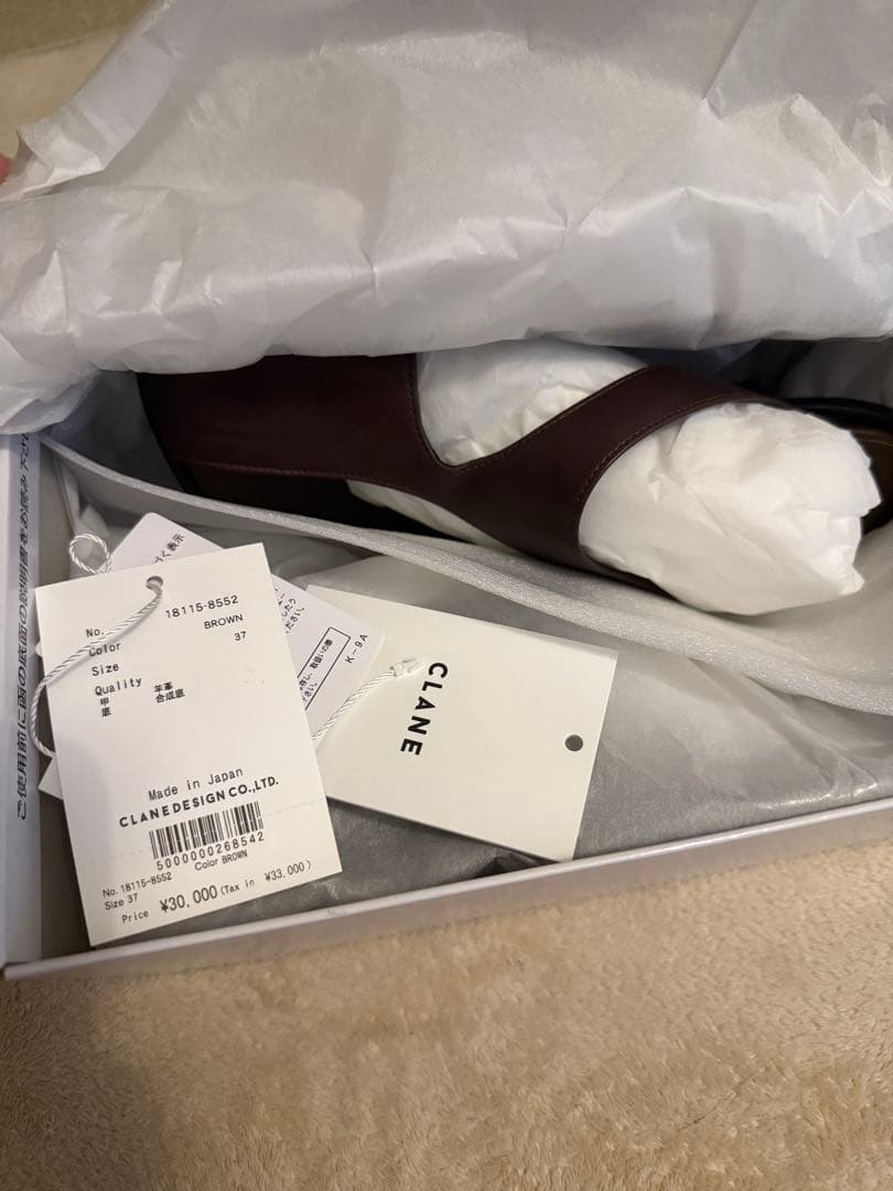 CLANE クラネ CURVED DESIGN SANDALS 37サイズ