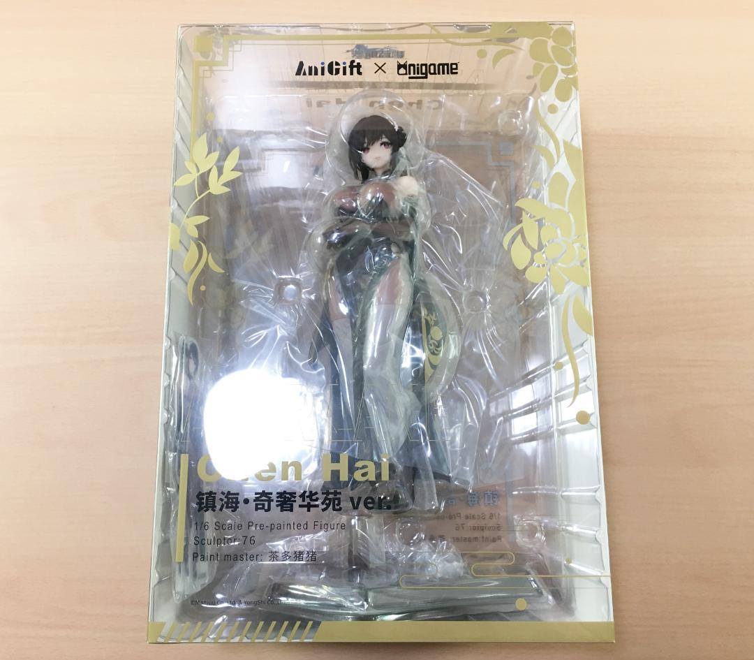 未使用 AniGift アズールレーン 鎮海 奇響華殿ver. フィギュア