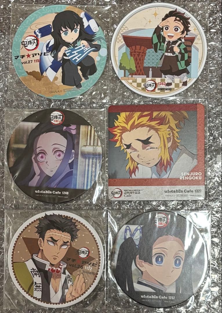 鬼滅の刃 ufotableCafe コースター30枚まとめ売り