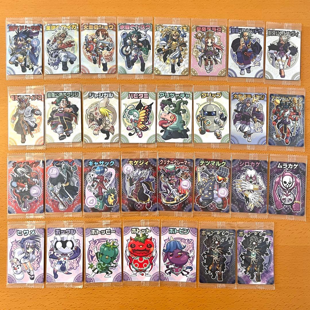 【未開封】 神羅万象 第２章 第1〜4弾 フル／セミコンプ ＋非売品アイテム