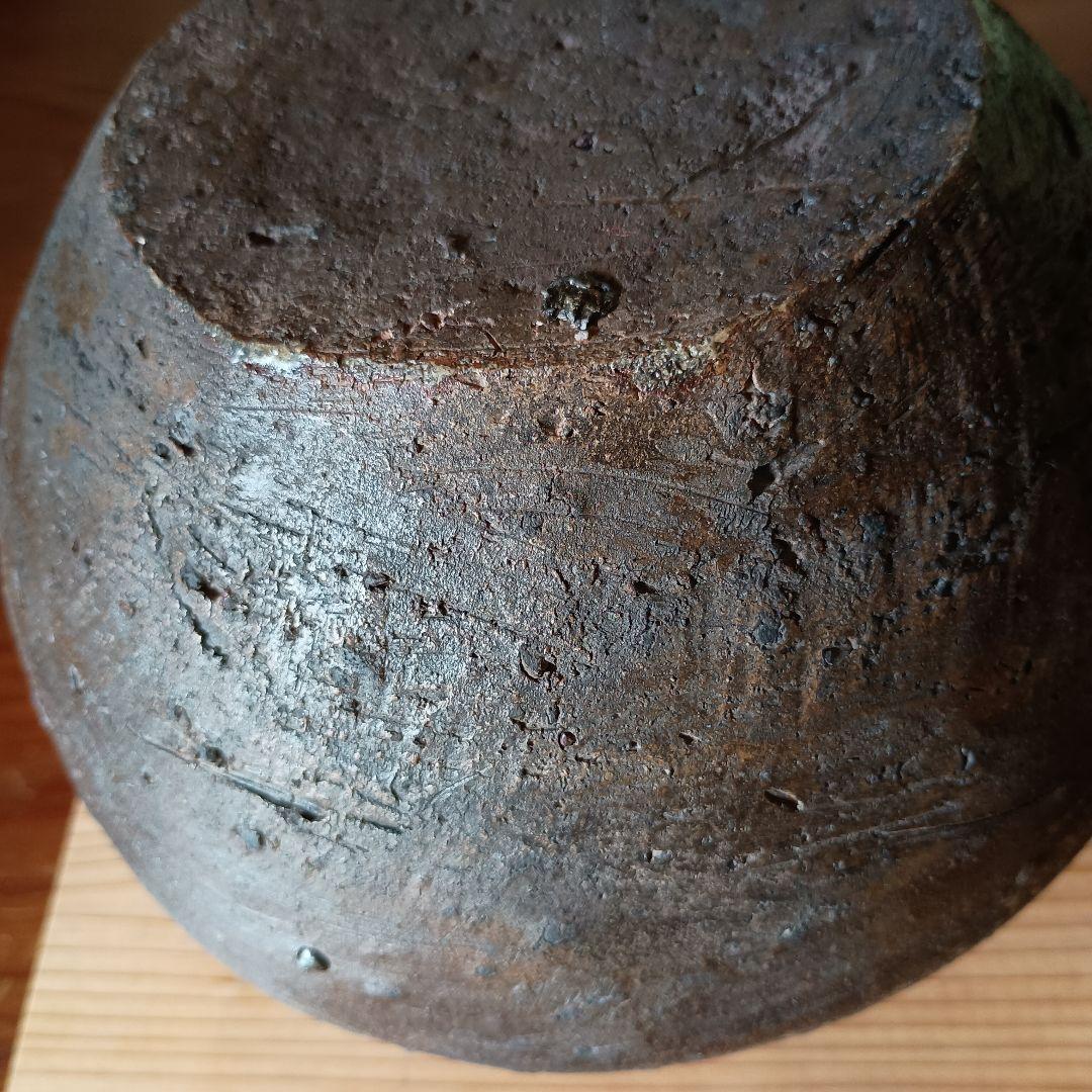 古備前　自然釉壺　窯印イ　桃山