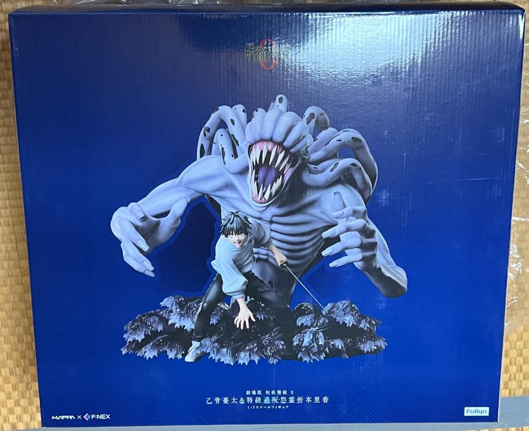 フリュー F:NEX 1/7スケール 呪術廻戦 乙骨憂太 特級過呪怨霊 祈本里香