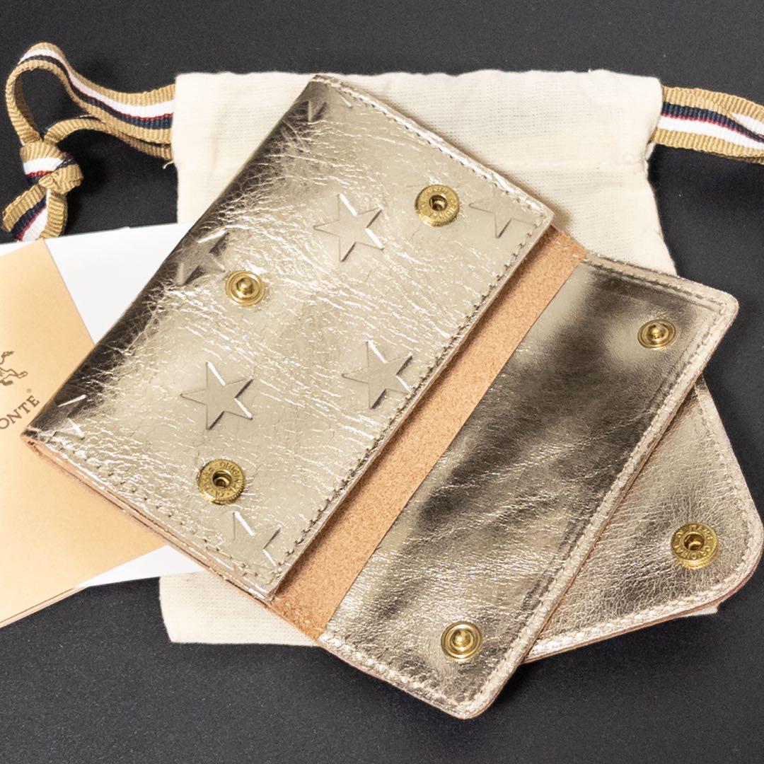 IL BISONTE 財布 プラチナ 日本限定 スター イルビゾンテ ゴールド