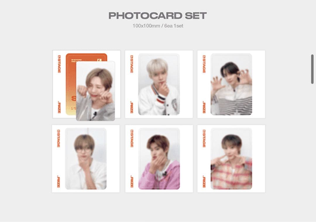 ミュージック RIIZE Digital Code & Blu-ray ver.