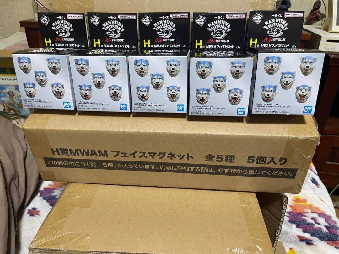 MAN WITH A MISSION 一番くじA賞＆H賞5種