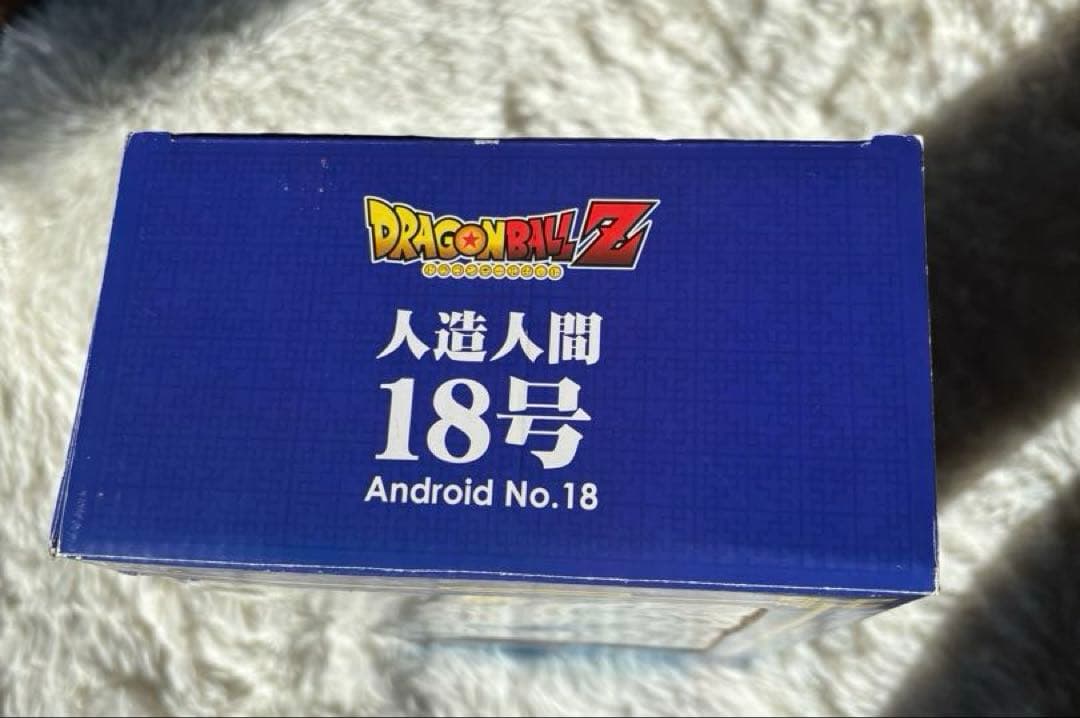 ドラゴンボールZ Android No.18 ギガンティックシリーズフィギュア