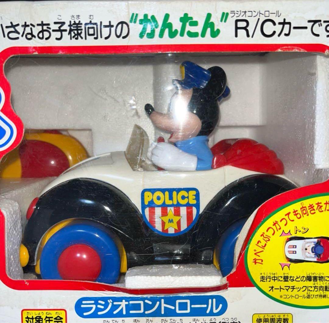 絶版販売品★激レア★入手困難★ ミッキーマウス、簡単パトカー、ラジオコントロール