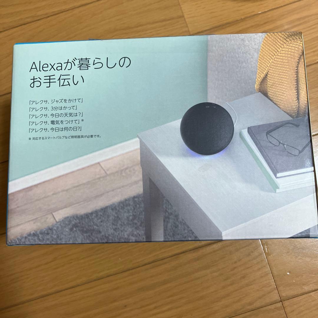 Echo (エコー) 第4世代 - スマートスピーカーwith Alexa