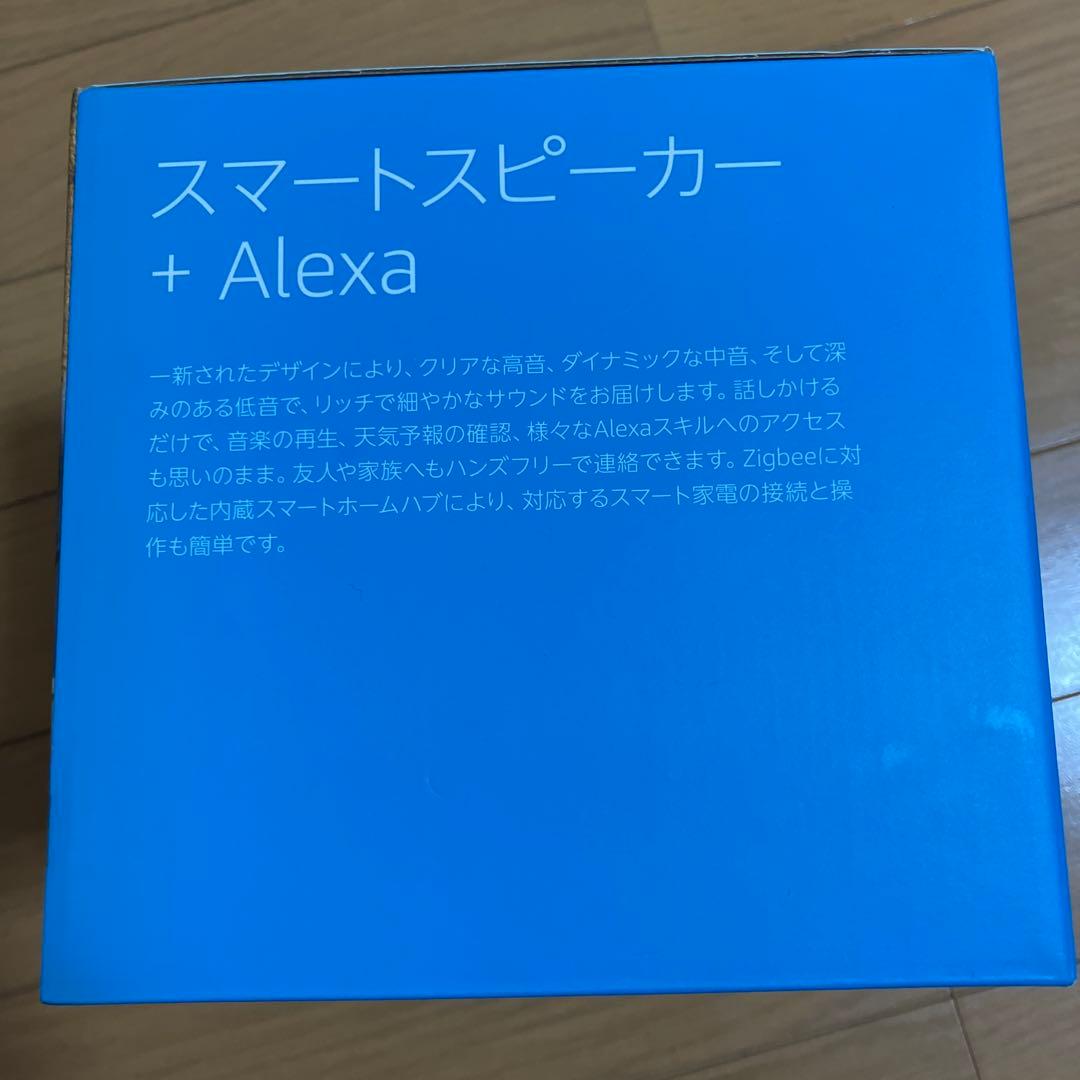Echo (エコー) 第4世代 - スマートスピーカーwith Alexa