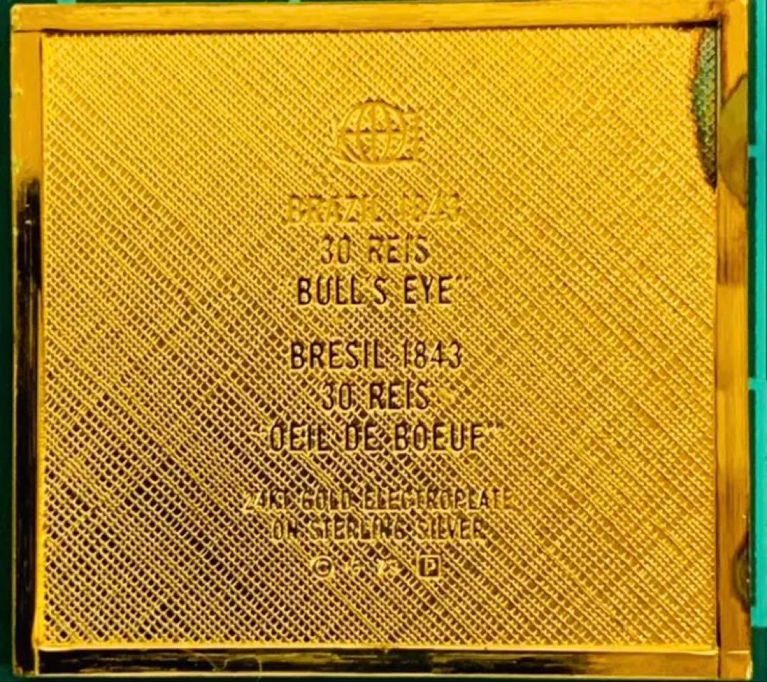 フランクリンミント 切手レプリカ 世界の国々の最初の切手 ブラジル 説明書付1枚