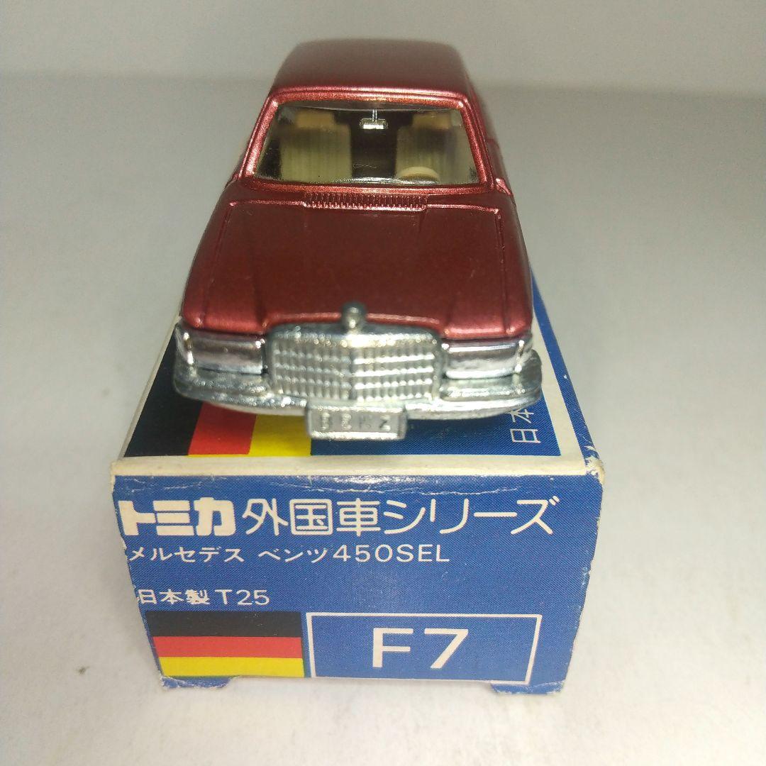 (3840)トミカ 青箱 日本製 メルセデス ベンツ 450SEL