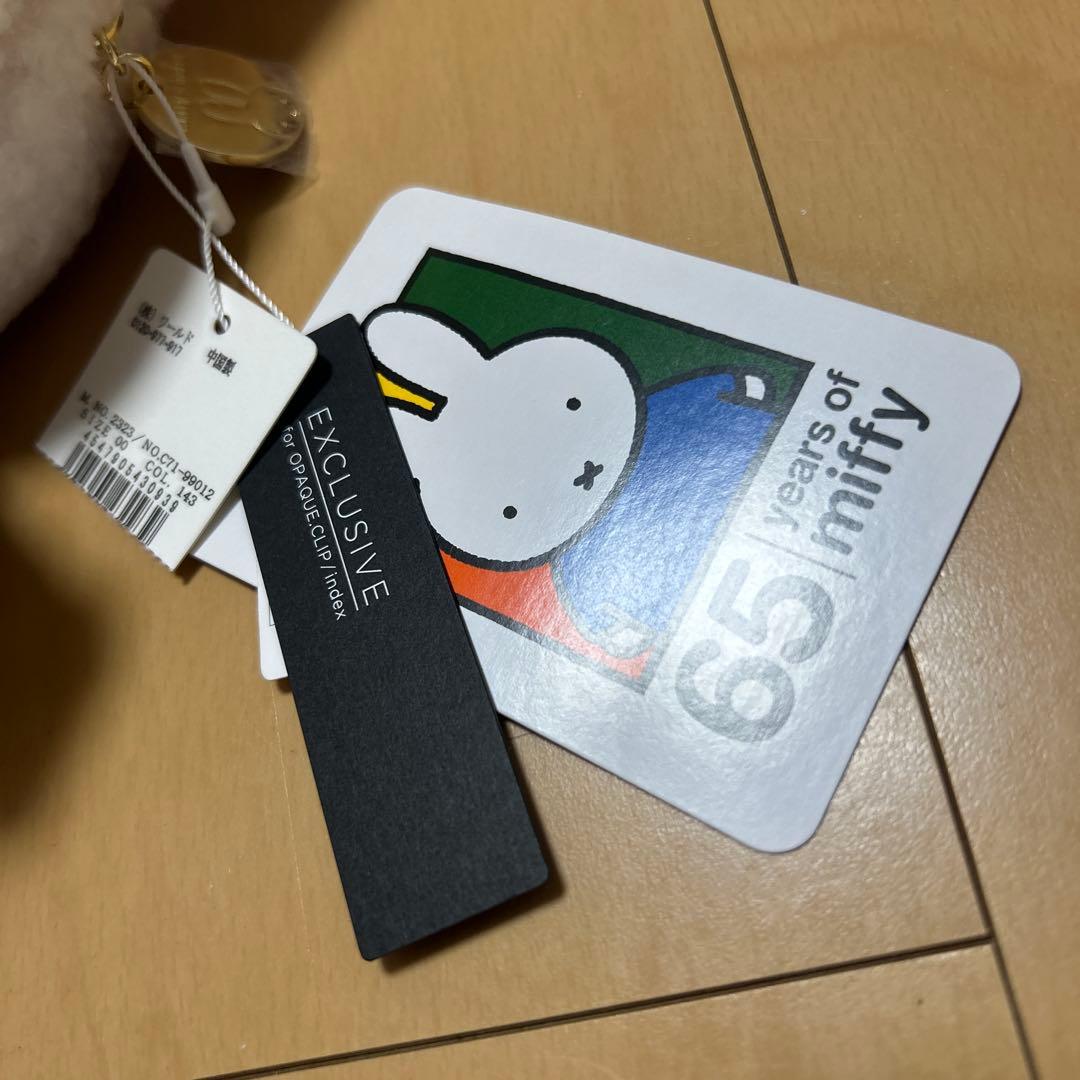 【即購入ok!!】ミッフィー 生誕65周年記念 indexコラボ ポーチ