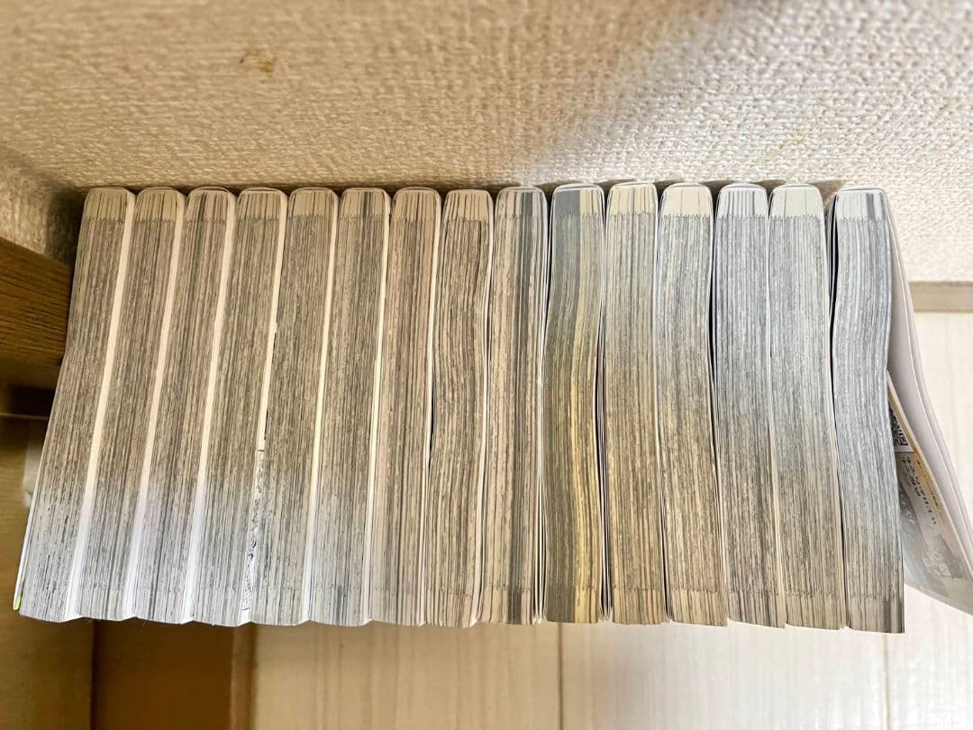 葬送のフリーレン　全巻セット　1巻～15巻