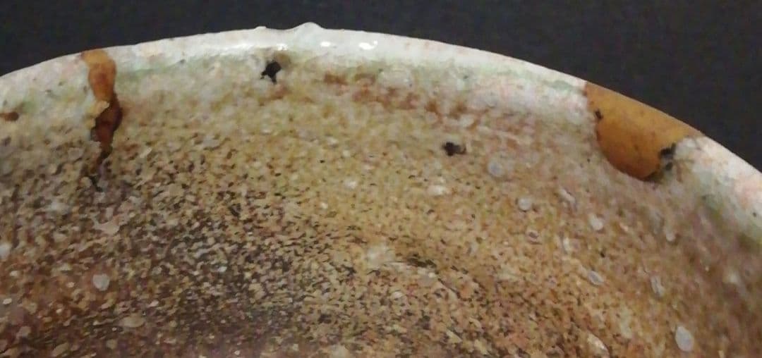 古谷道生作　信楽焼　茶碗　共箱　略歴付　茶道具