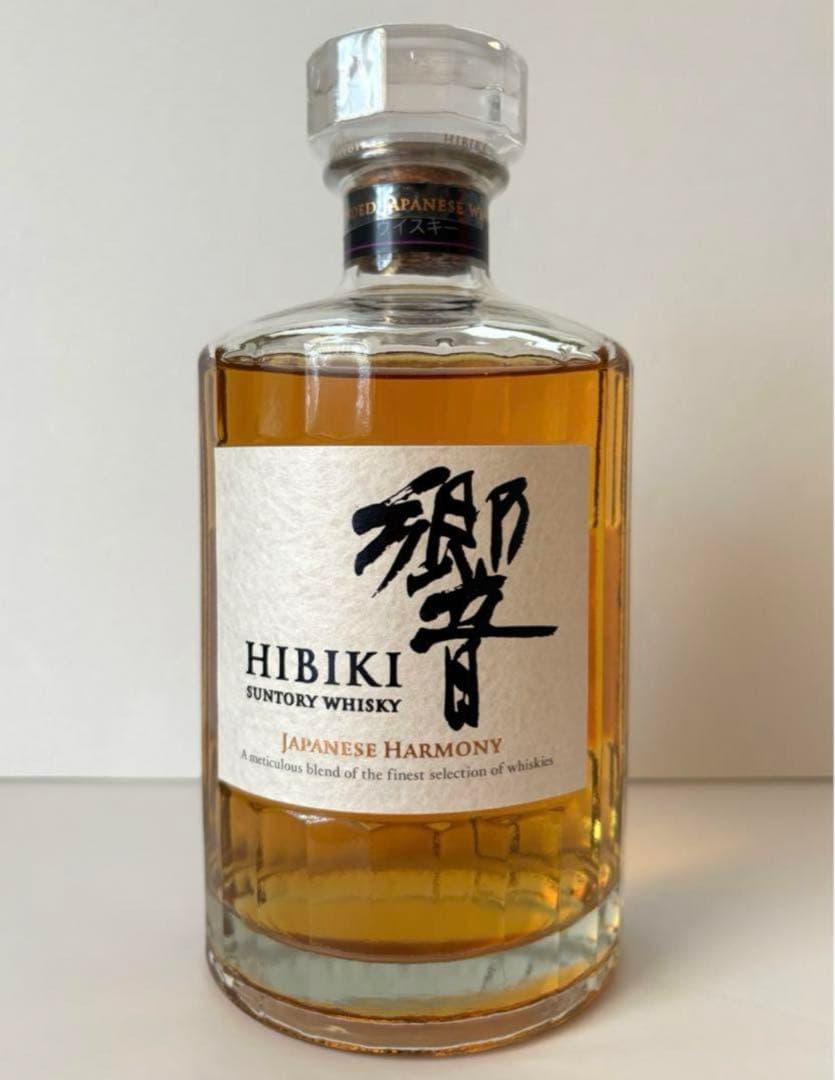 サントリーウイスキー　響　ジャパニーズハーモニー　3本セット　箱無し