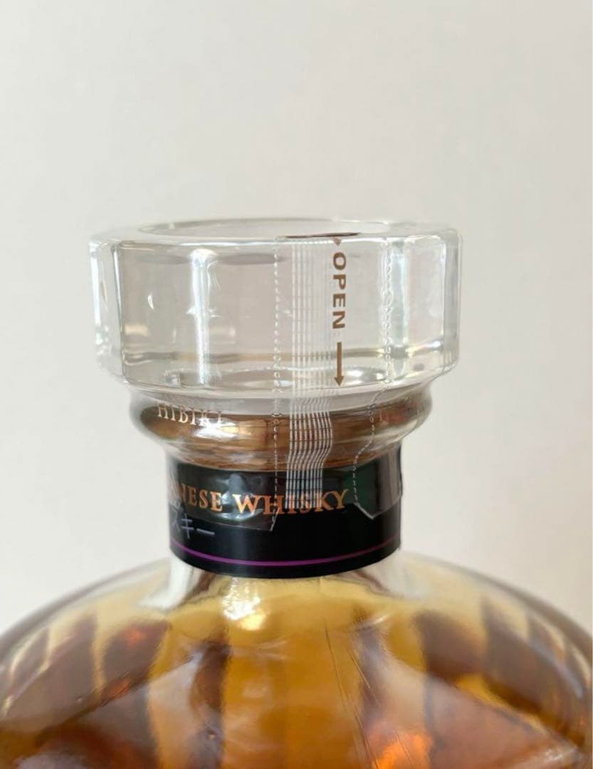 サントリーウイスキー　響　ジャパニーズハーモニー　3本セット　箱無し