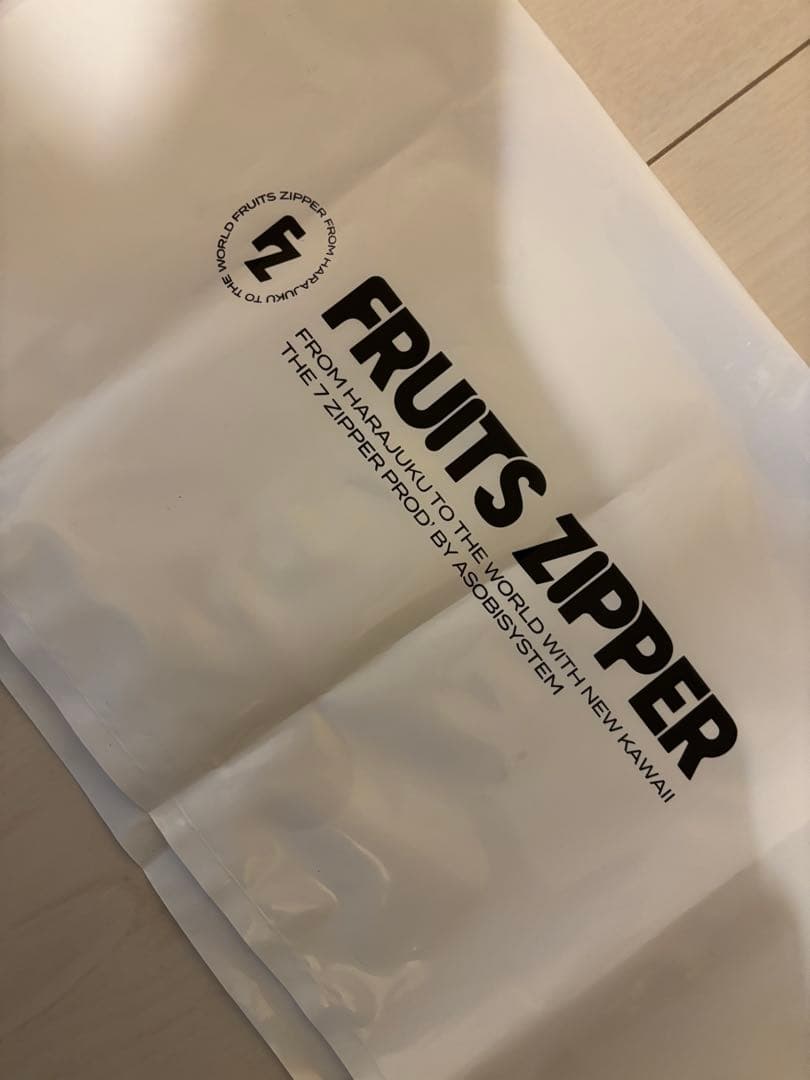 【新品】FRUITS ZIPPER 仲川瑠夏 推しアピユニホームるなぴ　限定