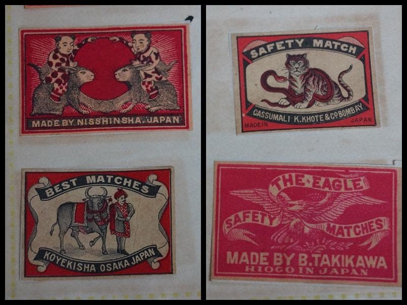 明治大正期マッチラベル 36枚セット『虎シリーズ』燐寸票燐票中国輸出(怡和洋行)