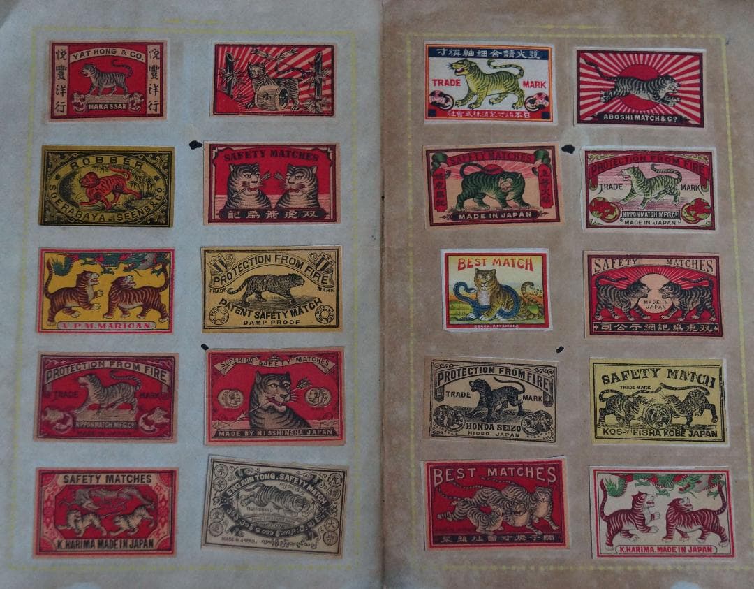 明治大正期マッチラベル 36枚セット『虎シリーズ』燐寸票燐票中国輸出(怡和洋行)