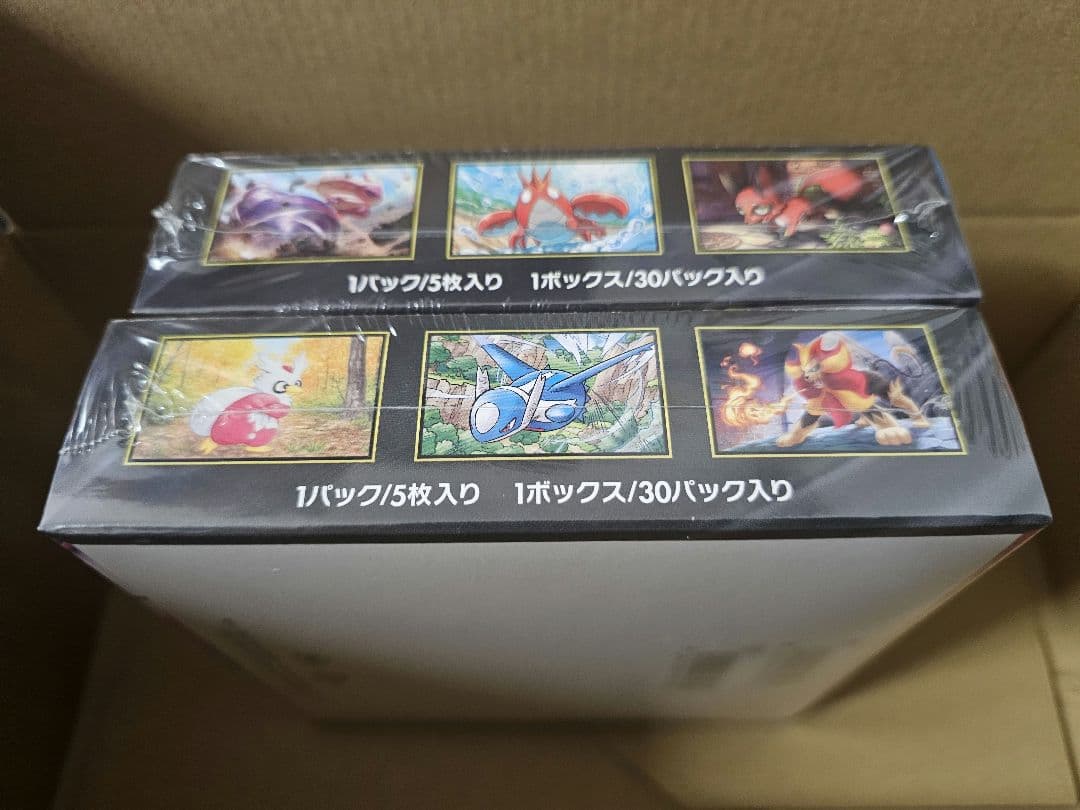 ポケモンカード　 メガシンフォニア メガブレイブ 新品未開封　シュリンク付