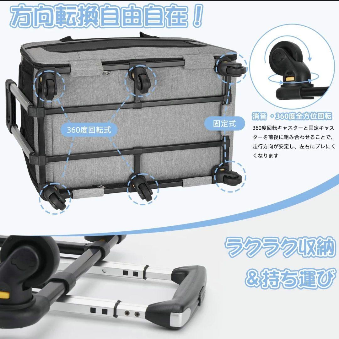 HOVONO 大容量 ペットキャリー キャスター付き 最大耐荷量20kg