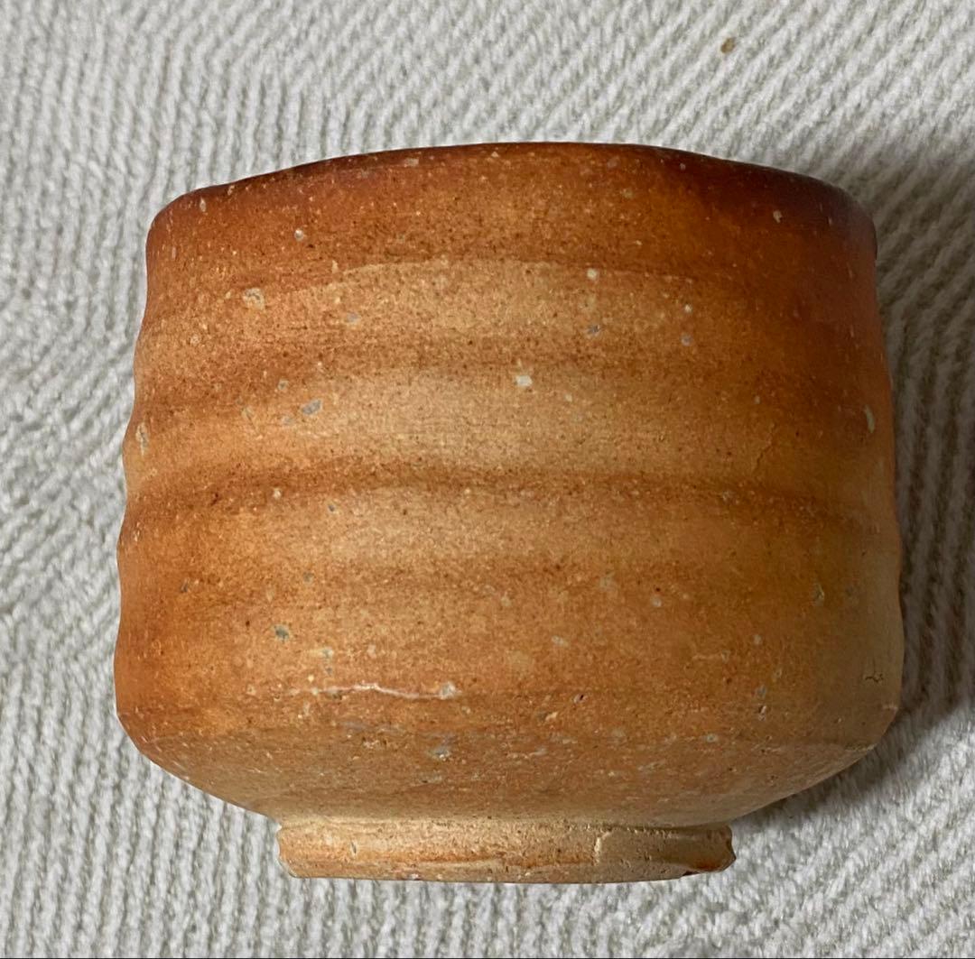 菊池勝太郎作　信楽茶碗