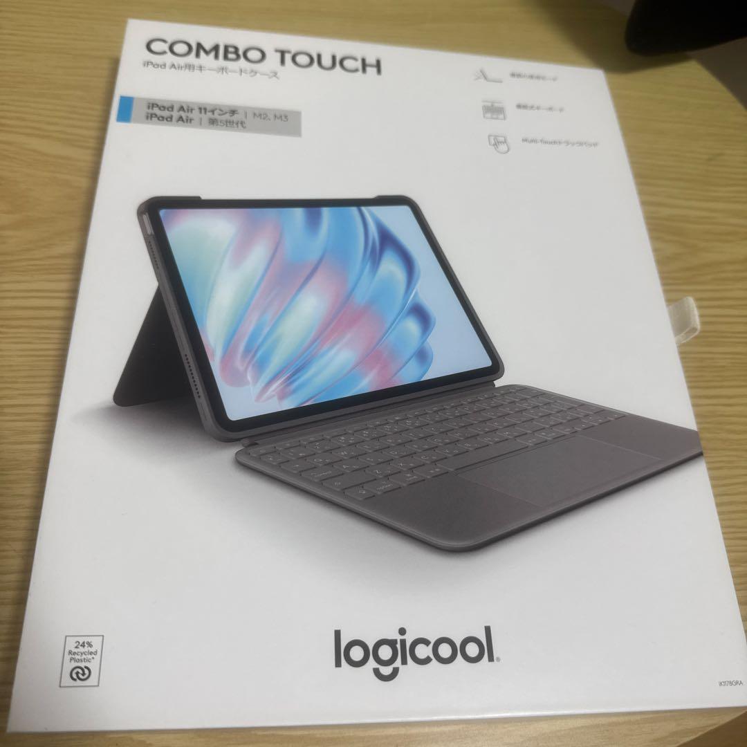logicool COMBO TOUCH iPad Air用キーボードカバー