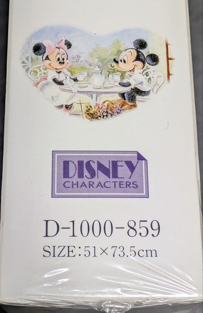 絶版 シュリンク付未開封 ミッキー・ミニー ジグソーパズル 1000ピース