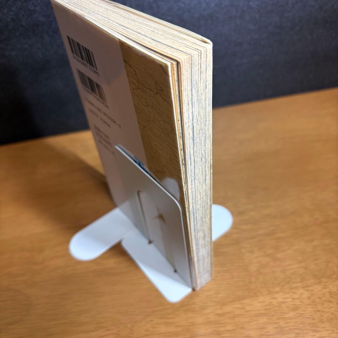 【初版】1997年 ONE PIECE ワンピース1巻