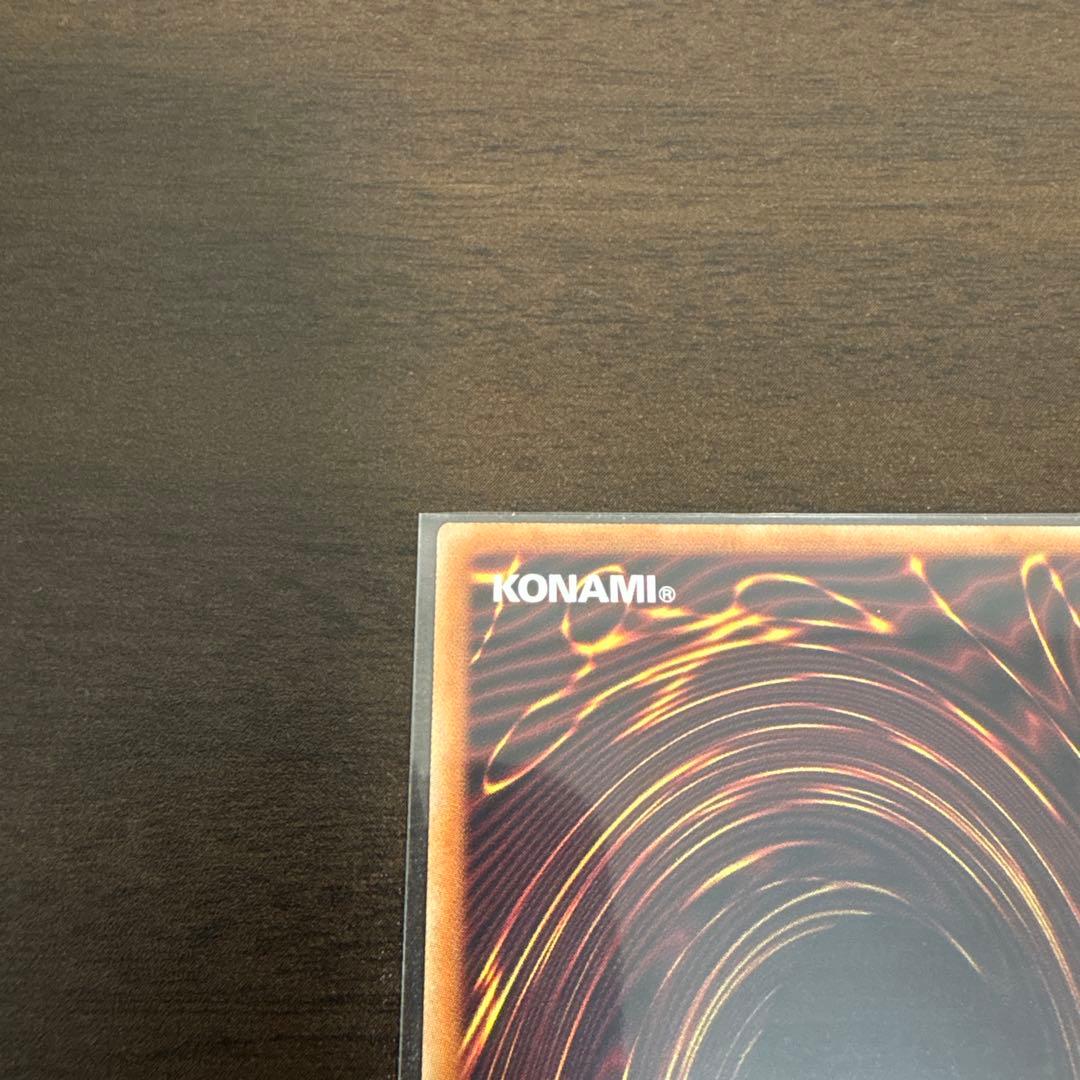 遊戯王　ウズヒメの御巫　プリズマシク、シークレット