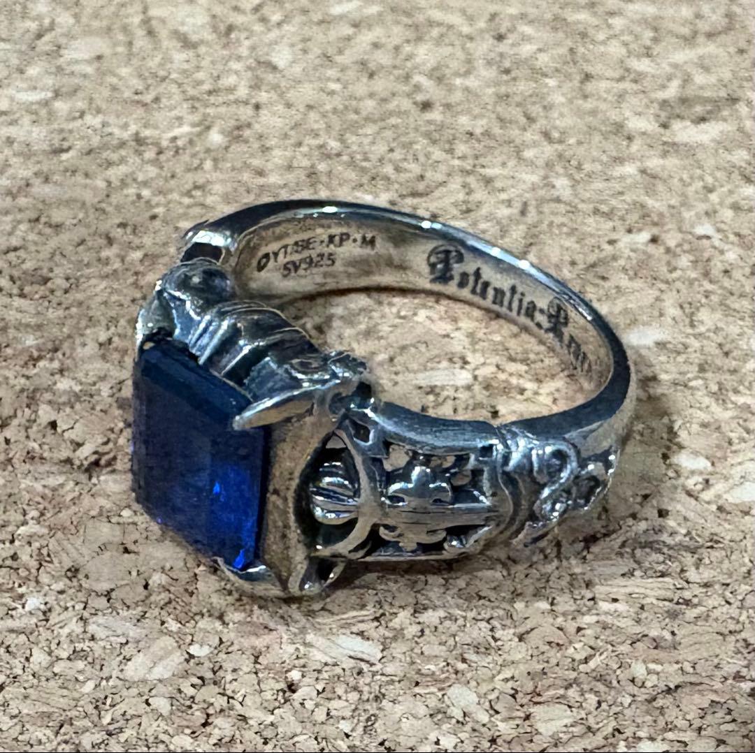 黒執事 ファントムリング 指輪 15号 シエル・ファントムハイヴ ヴィンセント