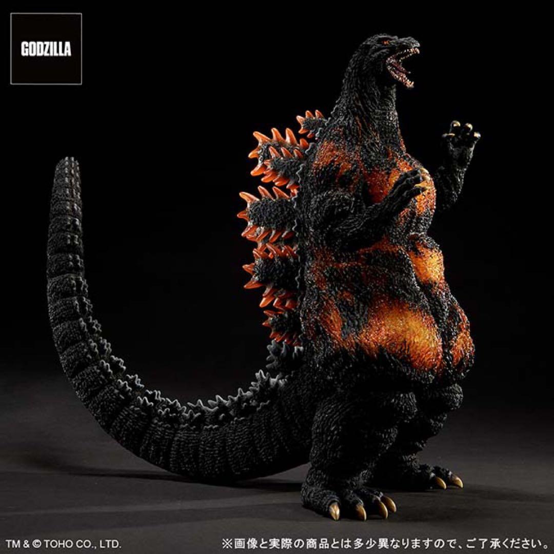 ゴジラ（1995）ラストシーン ゴジラ・ストア限定版