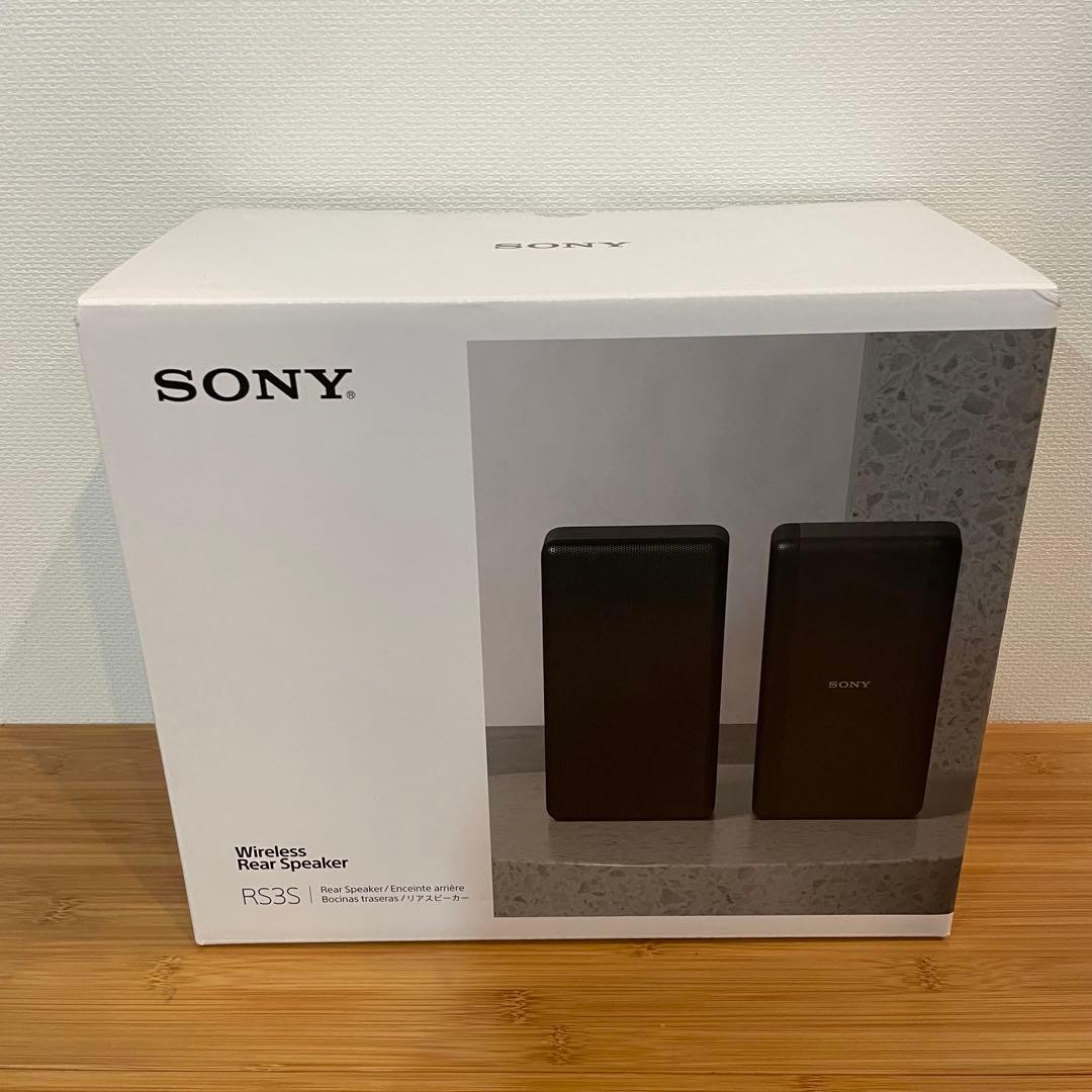 SONY ワイヤレス リアスピーカー SA-RS3S