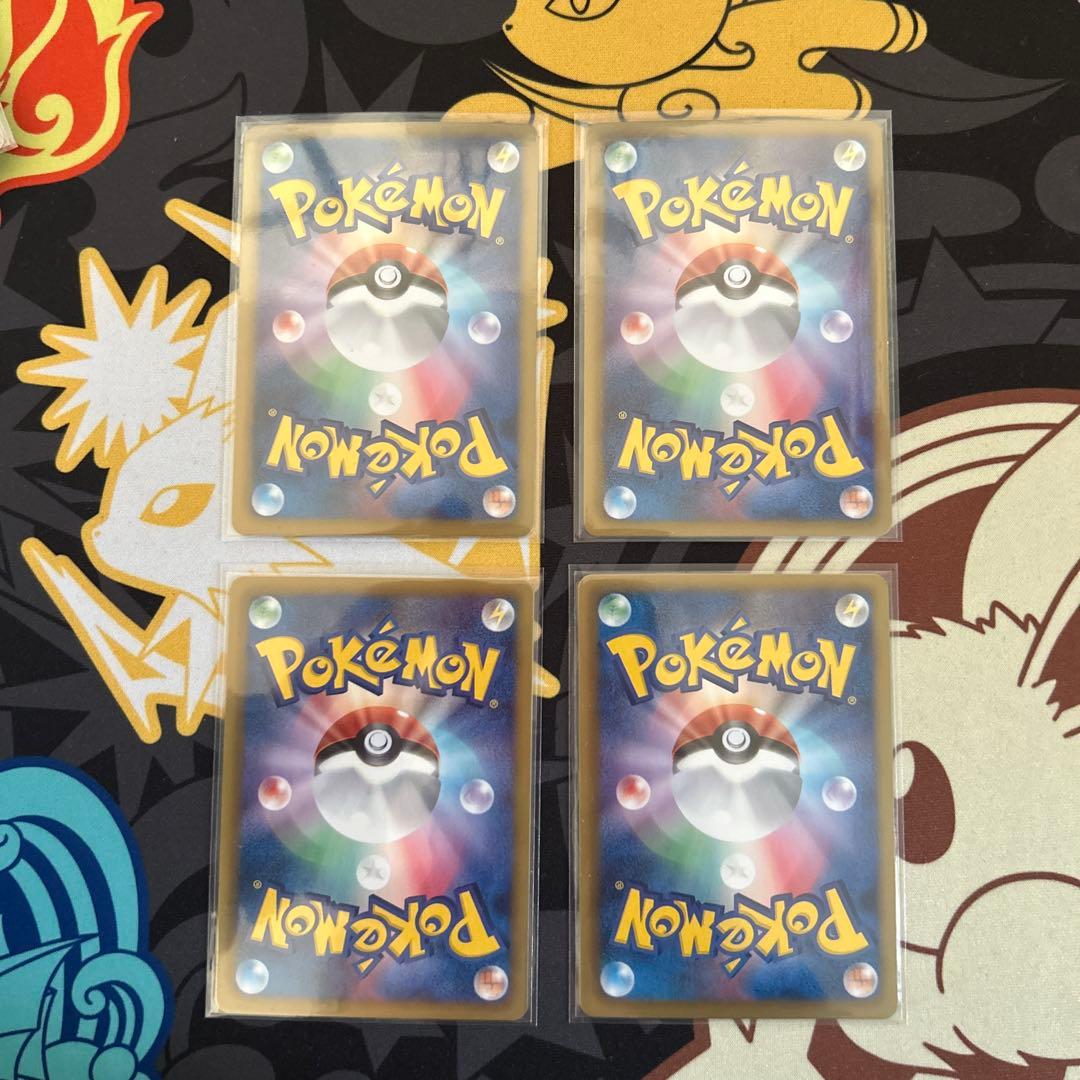 BW シャイニーコレクション　コンプリート