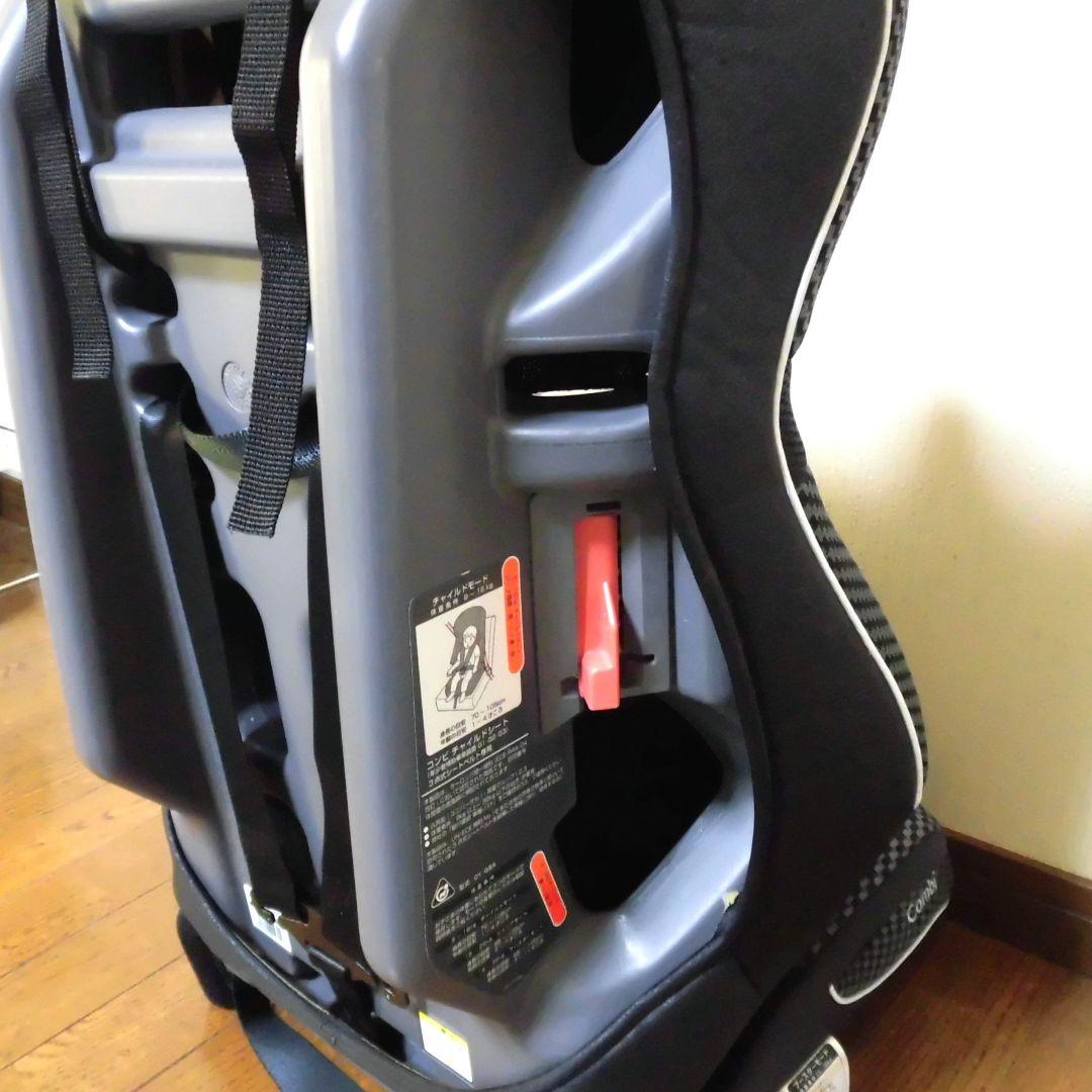 美品 combi コンビ ジョイトリップ エッグショック GC