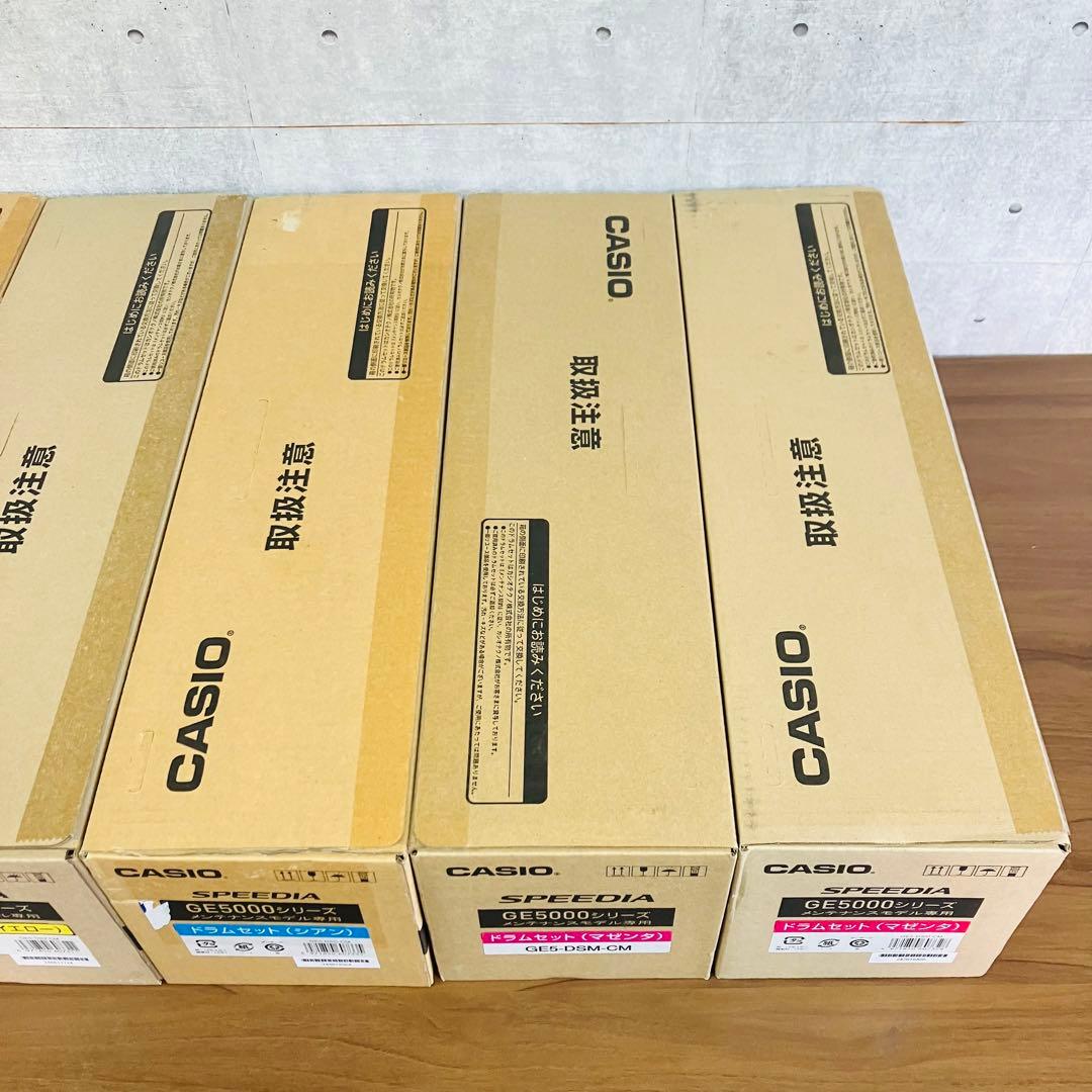 Casio ドラムセット SPEEDIA GE5000 メンテナンスモデル専用