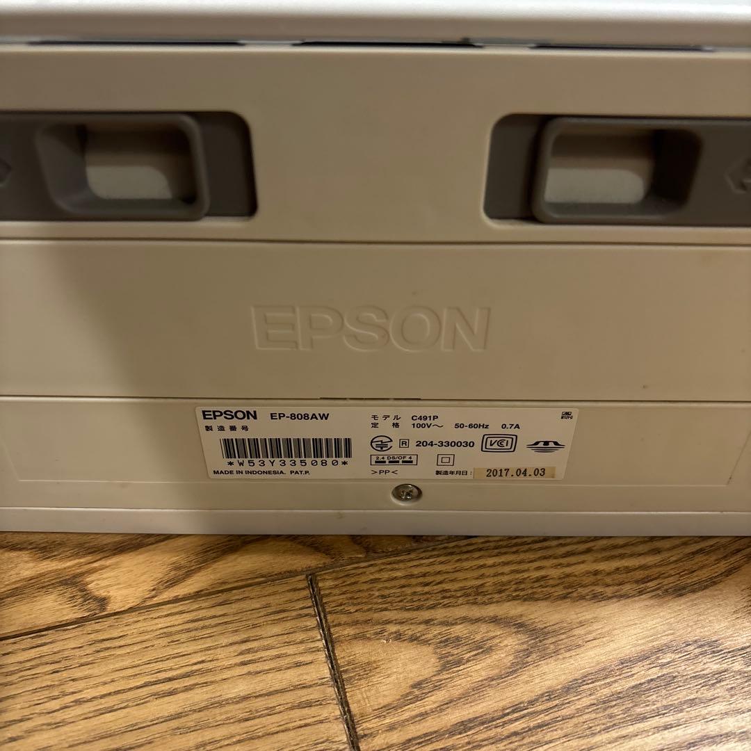 EPSON EP-808AW 多機能プリンター　ジャンク品
