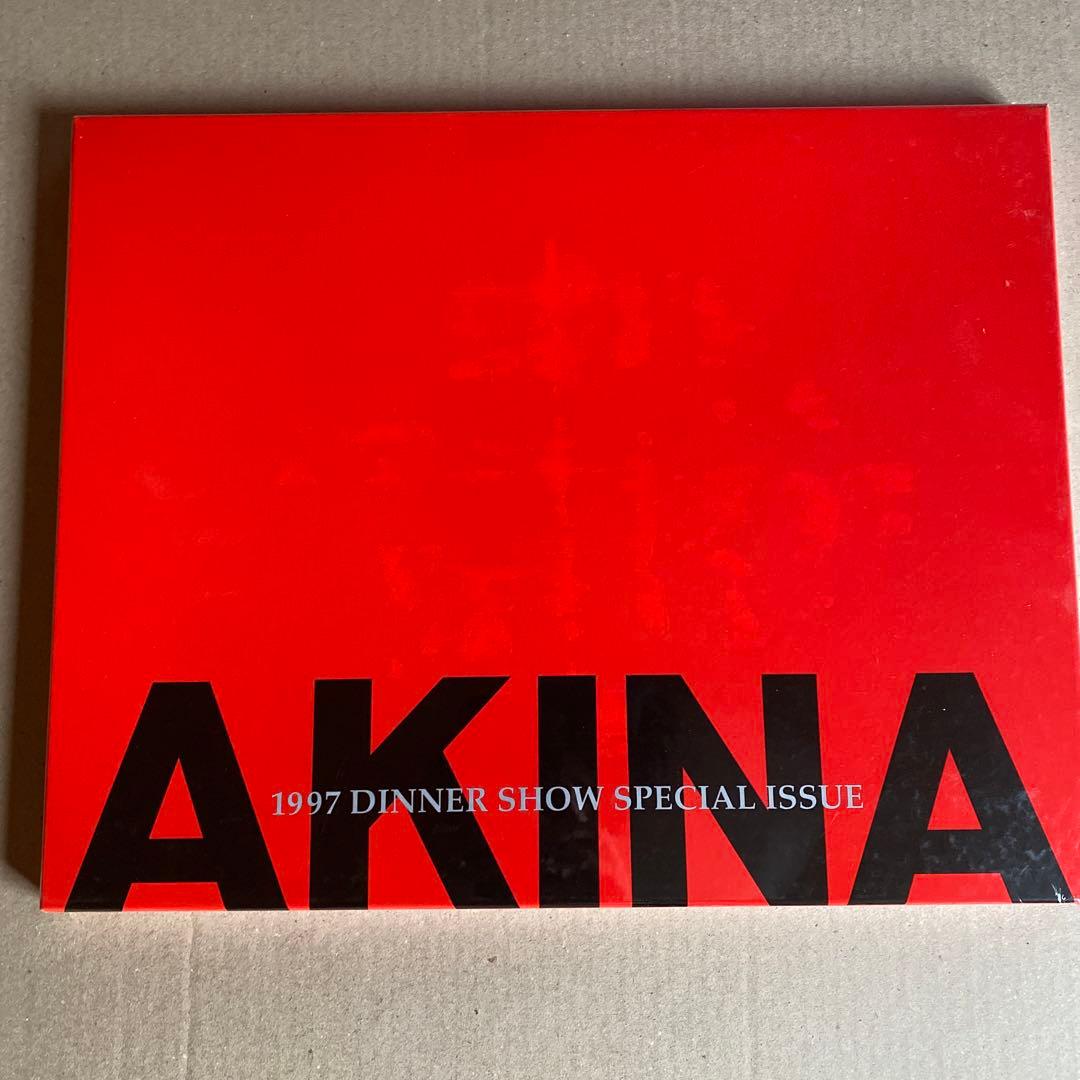 (未開封) 中森明菜　1997 DSパンフレット