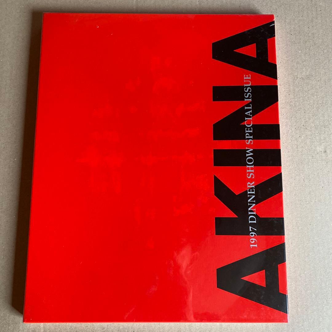 (未開封) 中森明菜　1997 DSパンフレット