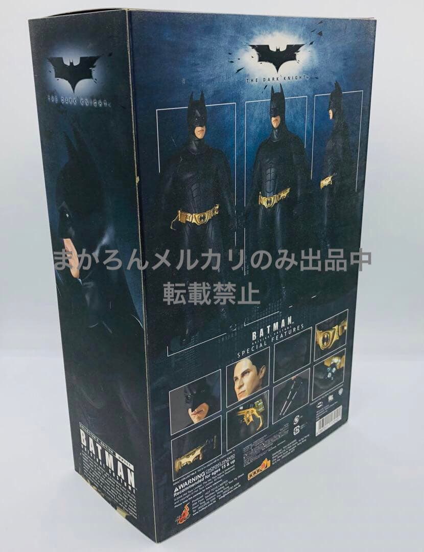 ホットトイズ MM067 バットマン ダークナイト オリジナルコスチューム