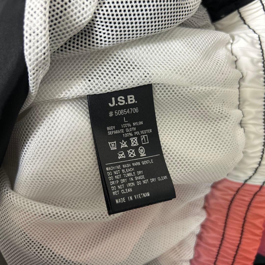 ★激レア★ j.s.b 三代目　ジャージ　パンツ　raise the flag