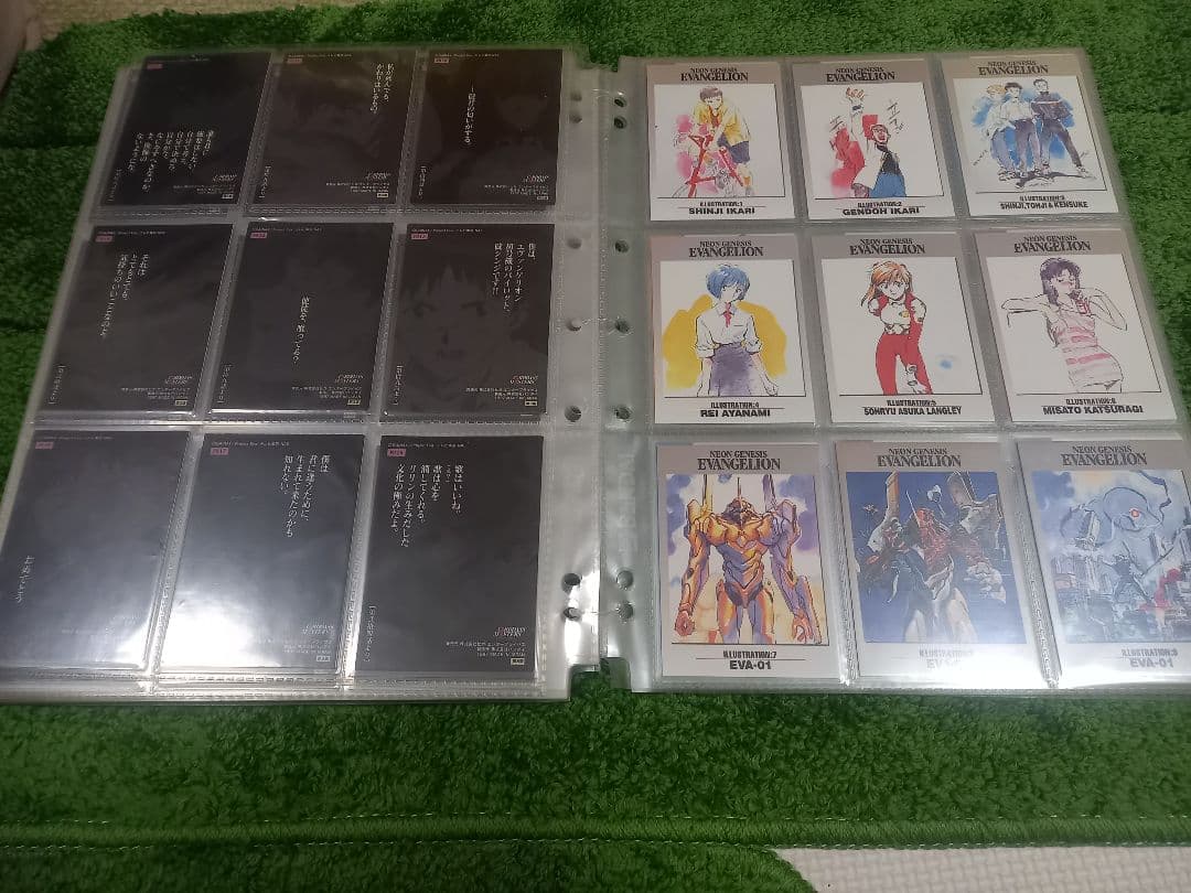 [最終値下げ]新世紀エヴァンゲリオン　カードダスマスターズ第弐集フルコンプリート