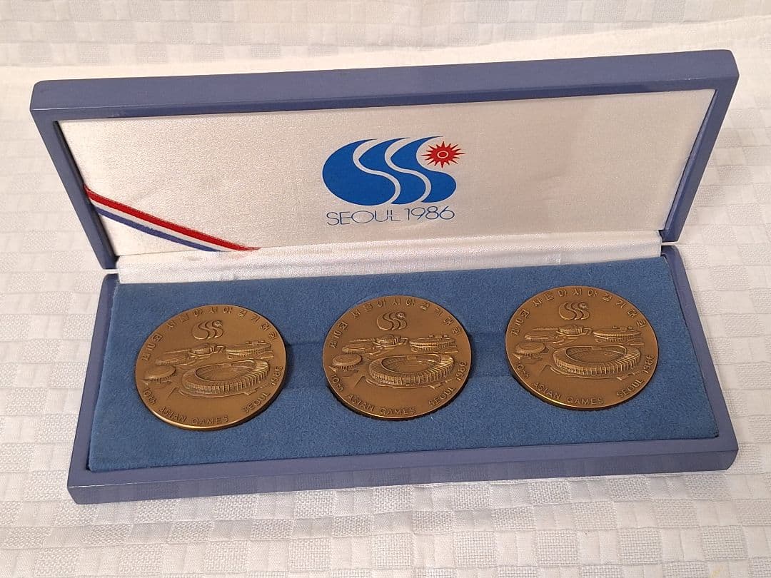 ソウル五輪 記念メダル 3枚セット 第10回 1986年 アジア大会 証明書付き