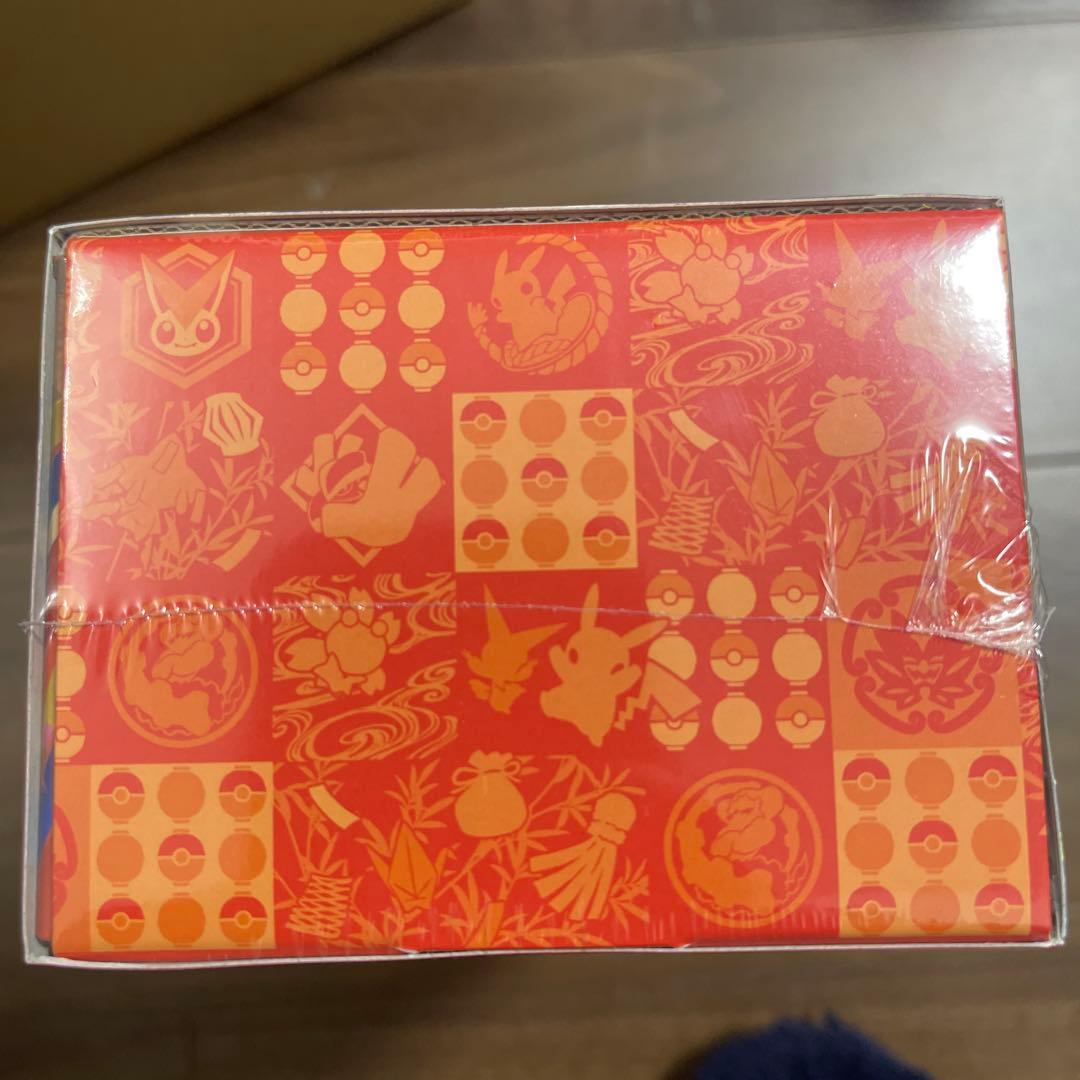 新品未開封 ポケモンセンター トウホク ヒロシマ フクオカ セット シュリンク付